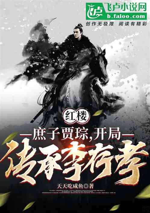 探索吉鹿力,尽在空调冬季能制冷吗问答社区!